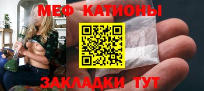 МДМА Будённовск
