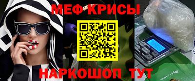 МДМА Будённовск
