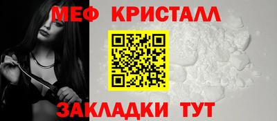 МДМА Будённовск