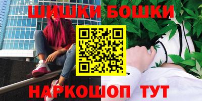 прущий лед Бугуруслан