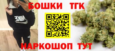 МДМА Будённовск