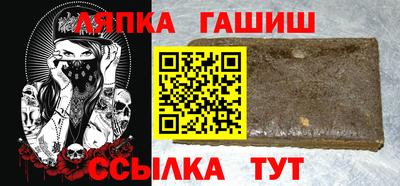 марки nbome Заволжье