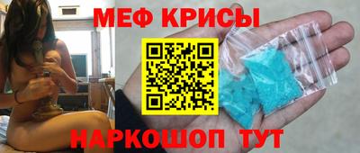 бошки Бузулук